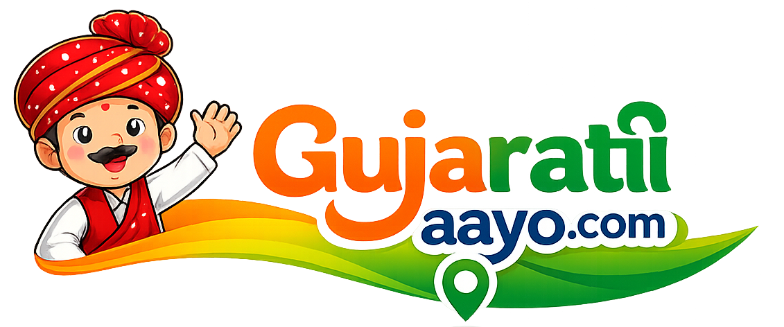 GujaratiAayo.com